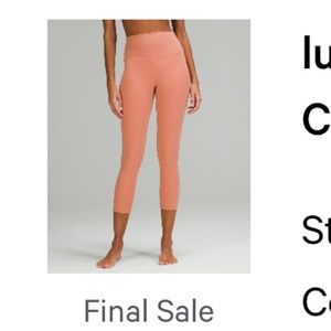 EUC Lululemon Align High Rise 23”